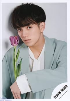 Amazon.co.jp: Travis Japan 公式 生 写真（宮近海斗）TJ00286